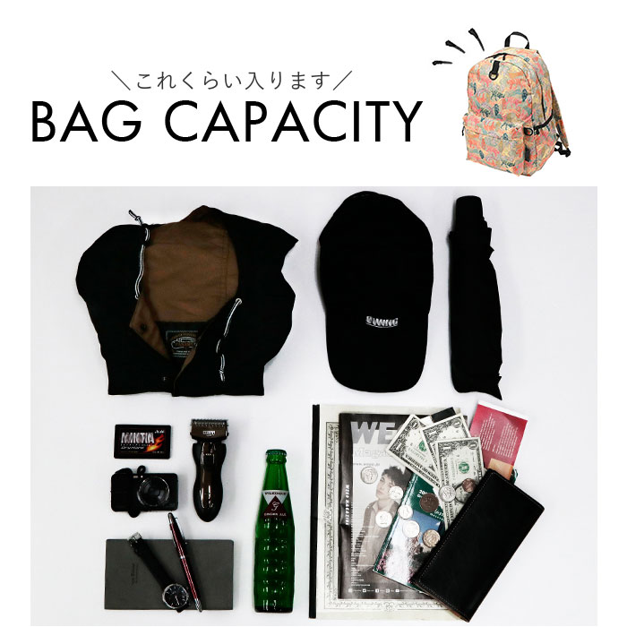 kiu キウ デイバック 2ND K447 大容量 通販 リュックサック リュック バッグパック バックパック マザーズリュック マザーズバッグ マザーズバック | KiU | 17