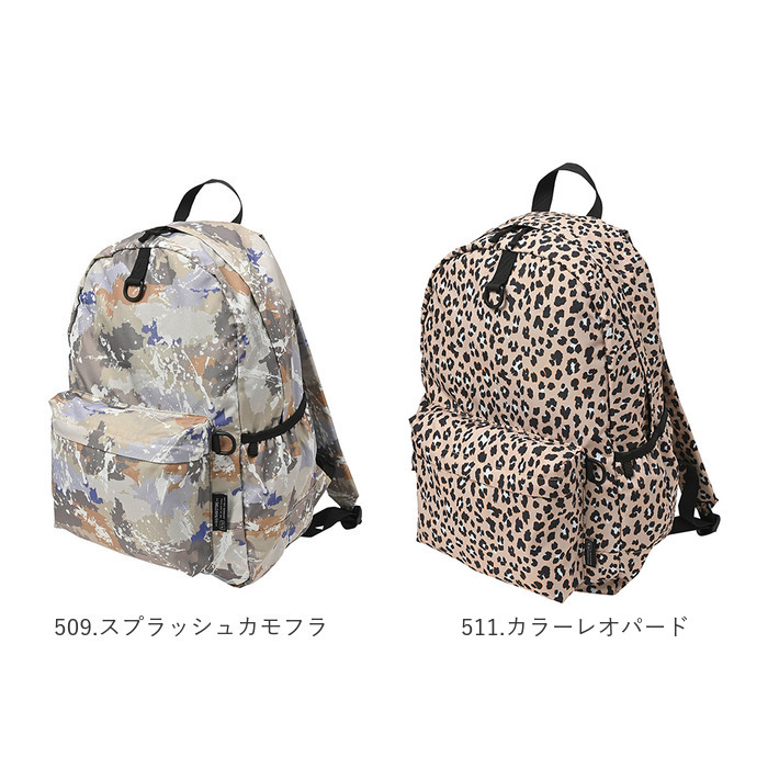 kiu キウ デイバック 2ND K447 大容量 通販 リュックサック リュック バッグパック バックパック マザーズリュック マザーズバッグ マザーズバック | KiU | 19