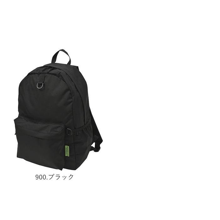 kiu キウ デイバック 2ND K447 大容量 通販 リュックサック リュック バッグパック バックパック マザーズリュック マザーズバッグ マザーズバック | KiU | 20