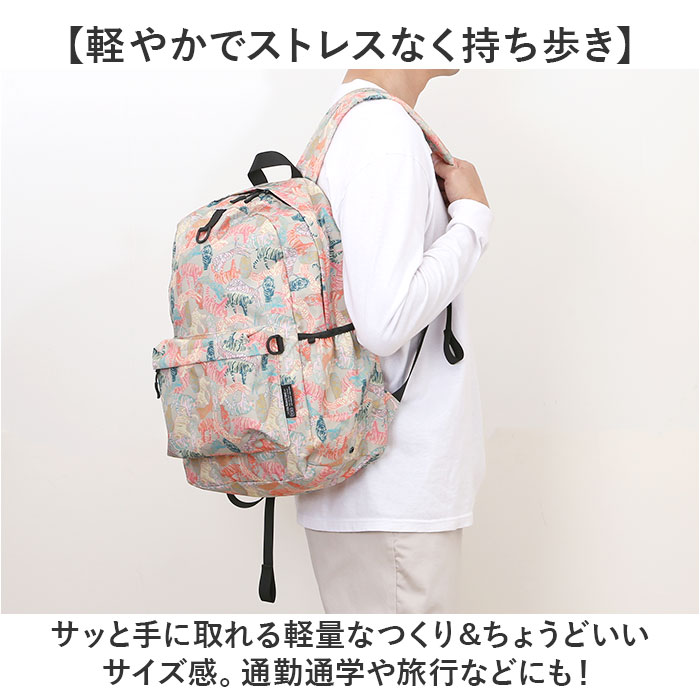 kiu キウ デイバック 2ND K447 大容量 通販 リュックサック リュック バッグパック バックパック マザーズリュック マザーズバッグ マザーズバック | KiU | 03