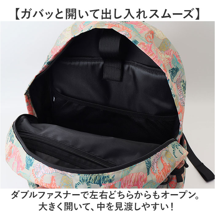 kiu キウ デイバック 2ND K447 大容量 通販 リュックサック リュック バッグパック バックパック マザーズリュック マザーズバッグ マザーズバック | KiU | 04