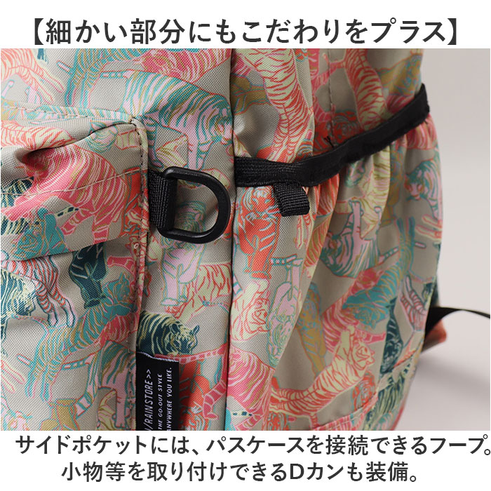 kiu キウ デイバック 2ND K447 大容量 通販 リュックサック リュック バッグパック バックパック マザーズリュック マザーズバッグ マザーズバック | KiU | 07