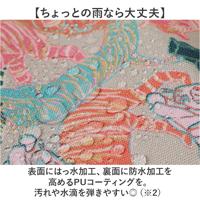 kiu キウ デイバック 2ND K447 大容量 通販 リュックサック リュック バッグパック バックパック マザーズリュック マザーズバッグ マザーズバック | KiU | 09