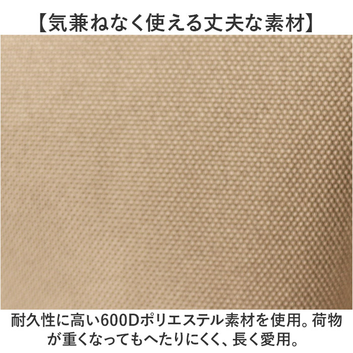 kiu キウ ジムバッグ K454 大容量 通販 スクールバッグ スクールバック ジムバック トート ショルダー 靴 収納 コンパートメント付き ポケット | KiU | 17