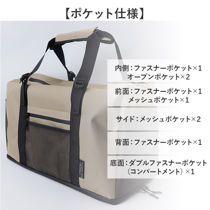 kiu キウ ジムバッグ K454 大容量 通販 スクールバッグ スクールバック ジムバック トート ショルダー 靴 収納 コンパートメント付き ポケット | KiU | 21