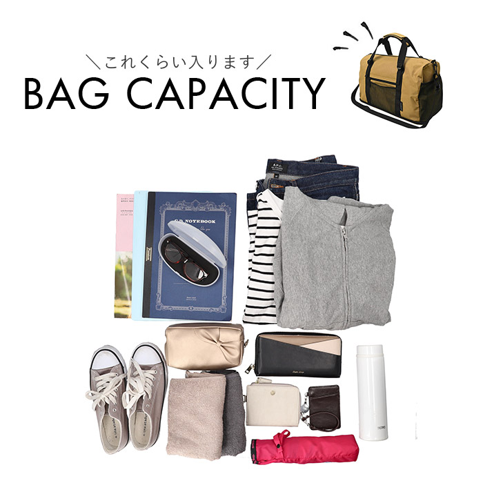 kiu キウ ジムバッグ K454 大容量 通販 スクールバッグ スクールバック ジムバック トート ショルダー 靴 収納 コンパートメント付き ポケット | KiU | 23