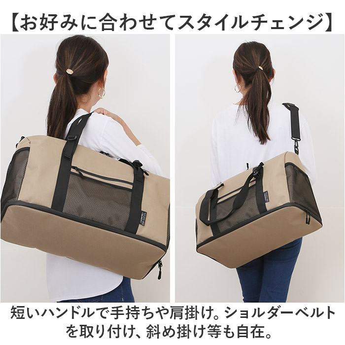 kiu キウ ジムバッグ K454 大容量 通販 スクールバッグ スクールバック ジムバック トート ショルダー 靴 収納 コンパートメント付き ポケット | KiU | 09