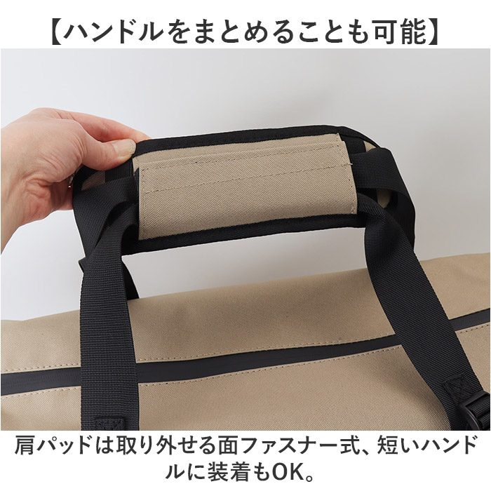 kiu キウ ジムバッグ K454 大容量 通販 スクールバッグ スクールバック ジムバック トート ショルダー 靴 収納 コンパートメント付き ポケット | KiU | 11