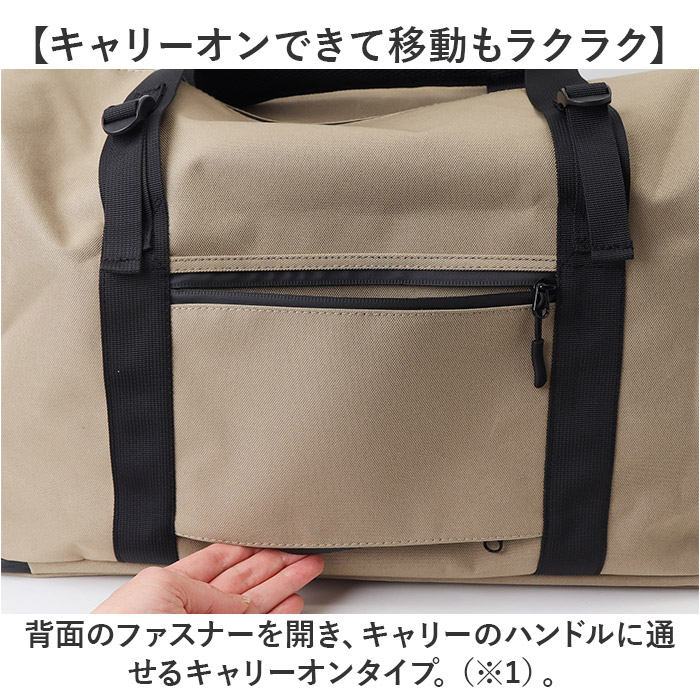 kiu キウ ジムバッグ K454 大容量 通販 スクールバッグ スクールバック ジムバック トート ショルダー 靴 収納 コンパートメント付き ポケット | KiU | 12