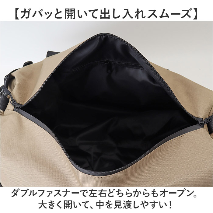 kiu キウ ジムバッグ K454 大容量 通販 スクールバッグ スクールバック ジムバック トート ショルダー 靴 収納 コンパートメント付き ポケット | KiU | 13