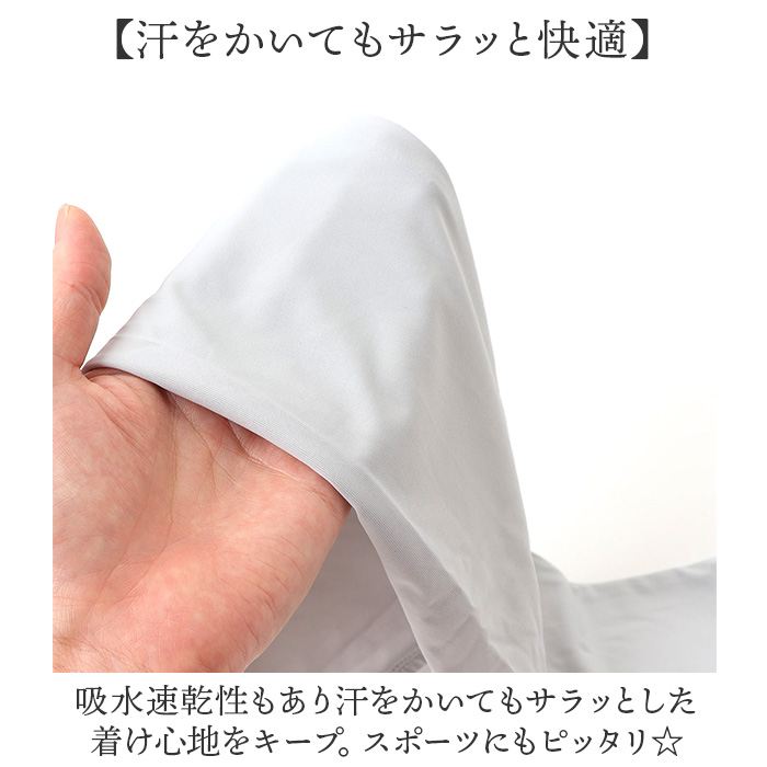 アームカバー uv 冷感 通販 腕カバー 冷感uv アームガード 接触冷感 アーム カバー アームスリーブ 腕 日焼け対策 kiu キウ K460 メンズ レディース | KiU | 09