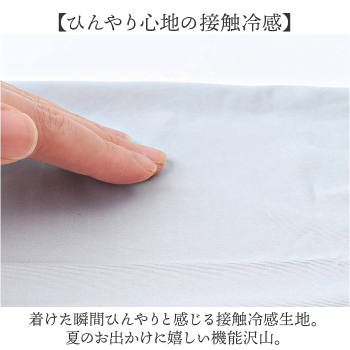 アームカバー uv 冷感 通販 腕カバー 冷感uv アームガード 接触冷感 アーム カバー アームスリーブ 腕 日焼け対策 kiu キウ K460 メンズ レディース | KiU | 10