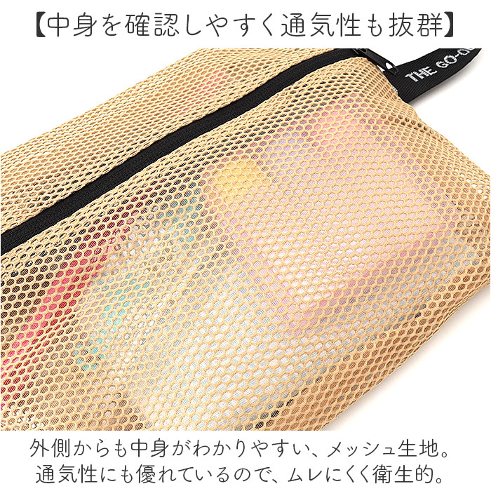 kiu ポーチ セット キウ K461 通販 ...の詳細画像3