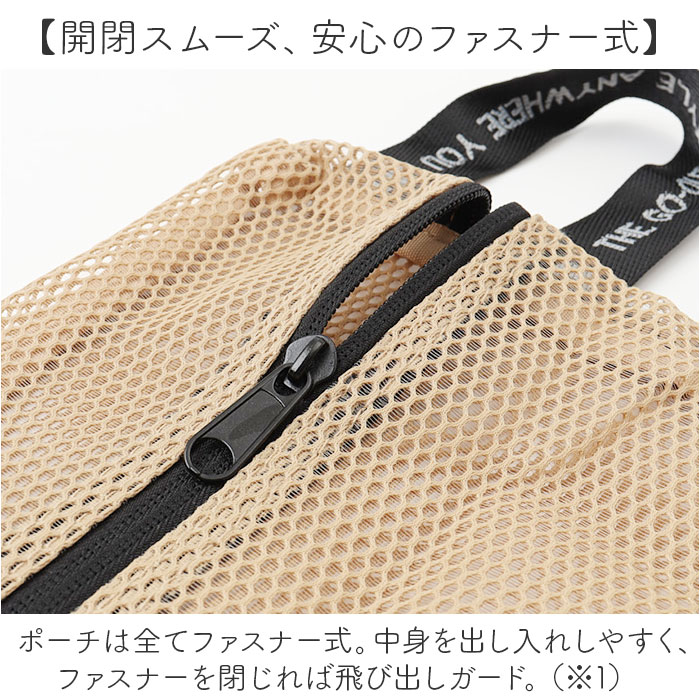 kiu ポーチ セット キウ K461 通販 ...の詳細画像4