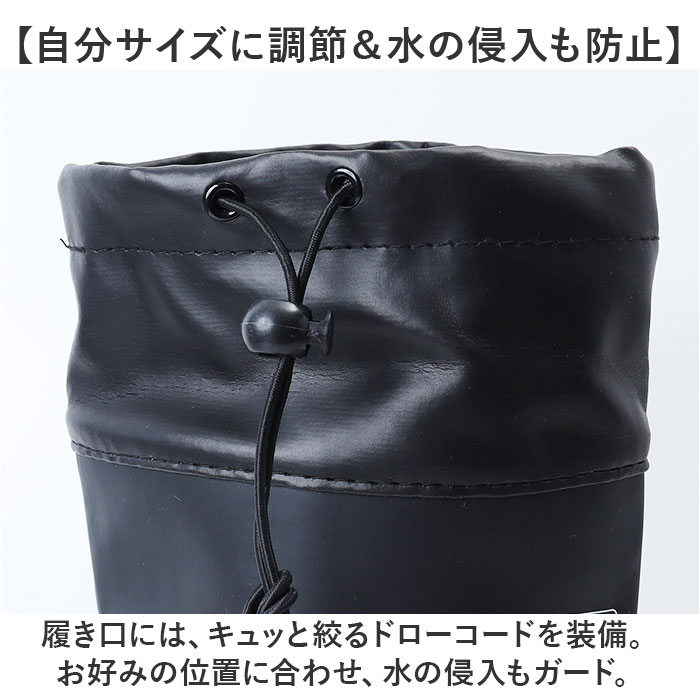 キウ KiU キウ 長靴 通販 レインブーツ パッカブルレインブーツ 折りたたみ 折り畳み コンパクト 持ち運び 中敷 収納袋 ユニセックス 男女兼用 収納袋付き |  | 04