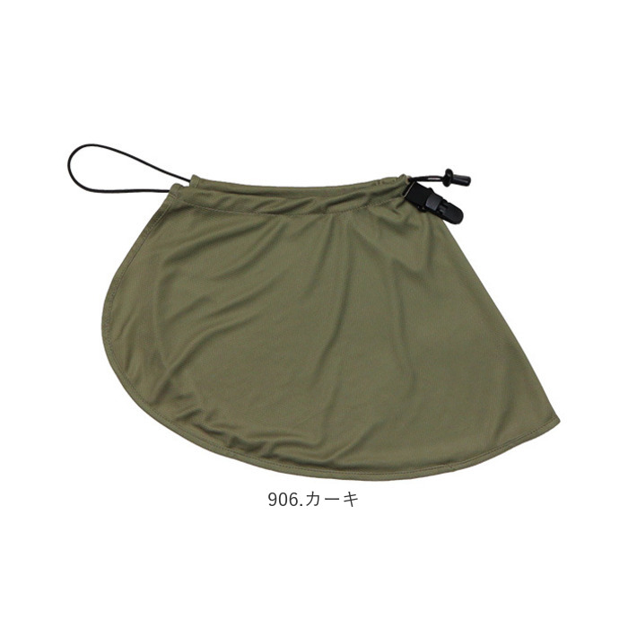 サンガード 帽子 通販 帽子につけるフラップ 帽子につける 日除け UVカバー 首元 日よけ ハット キャップ kiu キウ K469 UVカット 接触冷感 吸水速乾 | KiU | 13