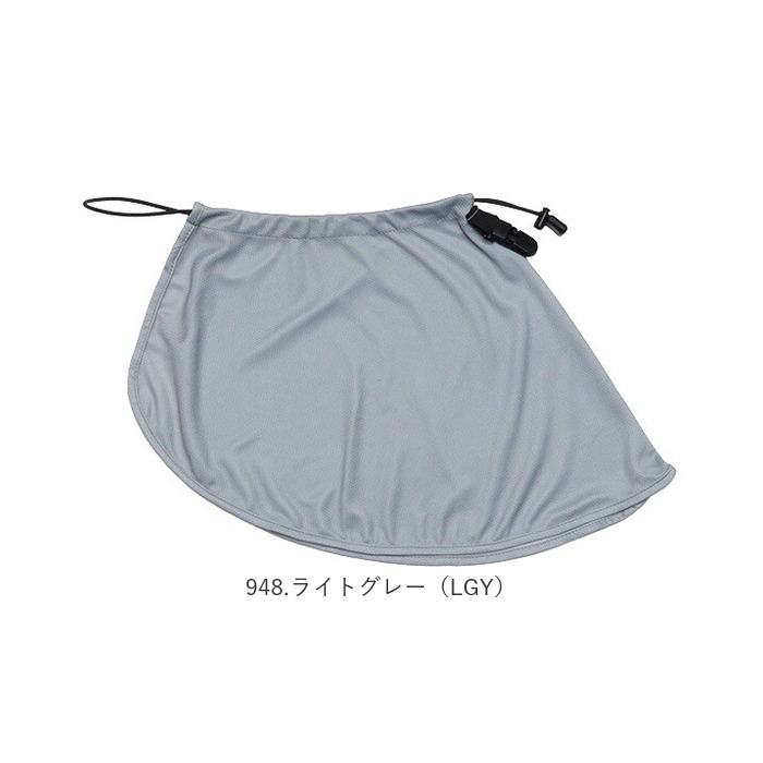 サンガード 帽子 通販 帽子につけるフラップ 帽子につける 日除け UVカバー 首元 日よけ ハット キャップ kiu キウ K469 UVカット 接触冷感 吸水速乾 | KiU | 14