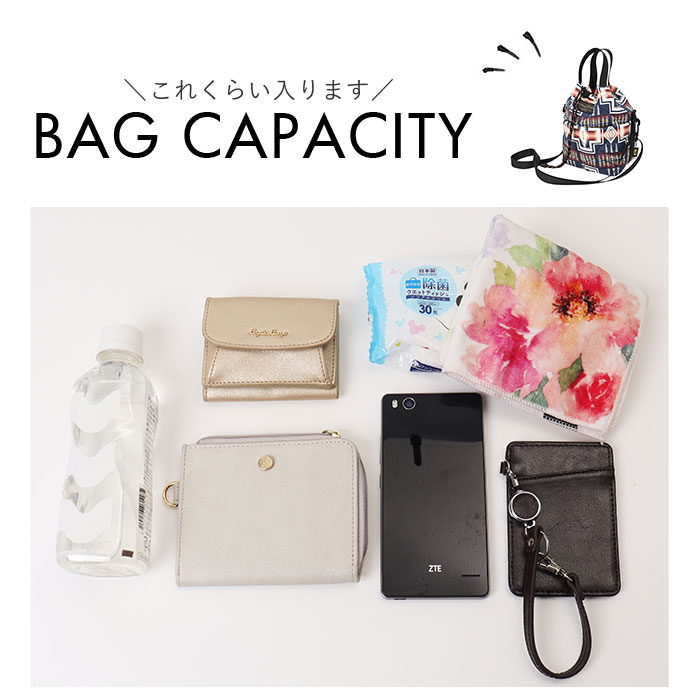 KiU ショルダーバッグ キウ k481 通販 PENDLETON ペンドルトン ショルダーバック 斜めがけバッグ ミニショルダーバッグ レディース メンズ 撥水 軽量 軽い | KiU | 16