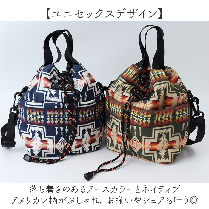 KiU ショルダーバッグ キウ k481 通販 PENDLETON ペンドルトン ショルダーバック 斜めがけバッグ ミニショルダーバッグ レディース メンズ 撥水 軽量 軽い | KiU | 04
