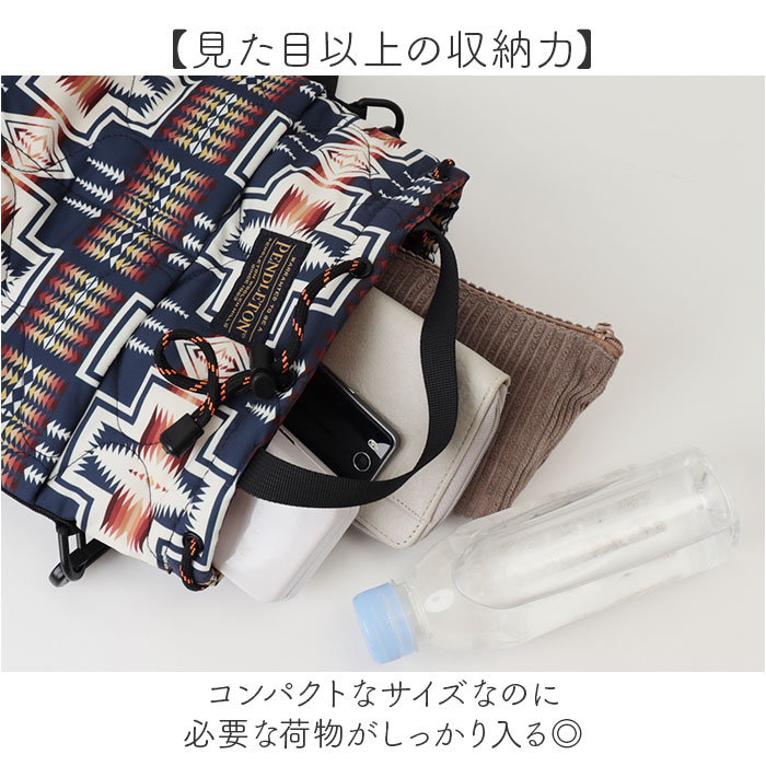 KiU ショルダーバッグ キウ k481 通販 PENDLETON ペンドルトン ショルダーバック 斜めがけバッグ ミニショルダーバッグ レディース メンズ 撥水 軽量 軽い | KiU | 05