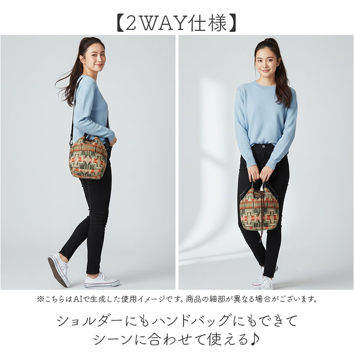 KiU ショルダーバッグ キウ k481 通販 PENDLETON ペンドルトン ショルダーバック 斜めがけバッグ ミニショルダーバッグ レディース メンズ 撥水 軽量 軽い | KiU | 06