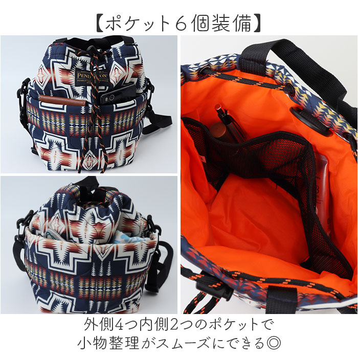 KiU ショルダーバッグ キウ k481 通販 PENDLETON ペンドルトン ショルダーバック 斜めがけバッグ ミニショルダーバッグ レディース メンズ 撥水 軽量 軽い | KiU | 07