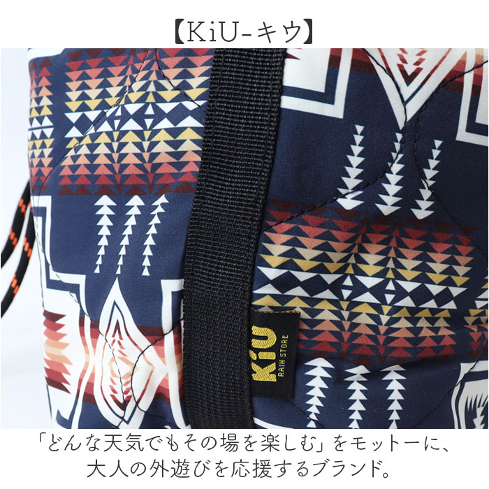 KiU ショルダーバッグ キウ k481 通販 PENDLETON ペンドルトン ショルダーバック 斜めがけバッグ ミニショルダーバッグ レディース メンズ 撥水 軽量 軽い | KiU | 11