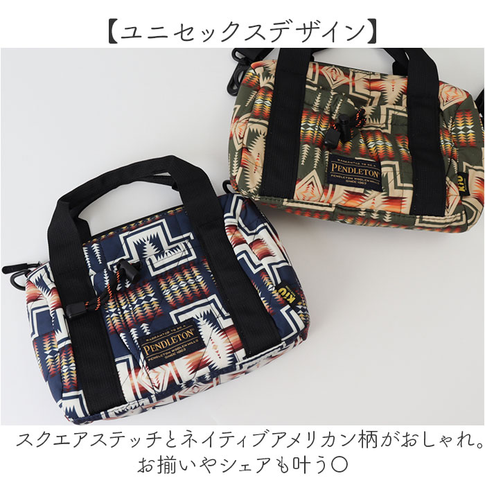 KiU ショルダーバッグ キウ k483 通販 PENDLETON ペンドルトン ショルダーバック 斜めがけバッグ ミニショルダーバッグ レディース メンズ 撥水 軽量 軽い | KiU | 04