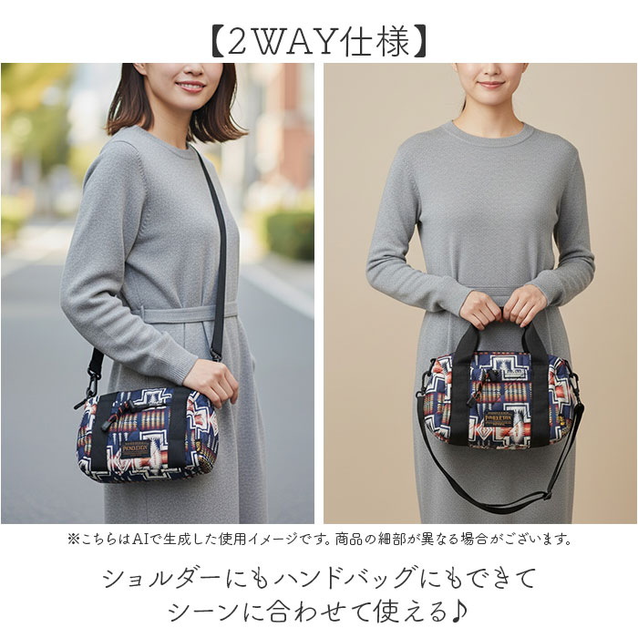 KiU ショルダーバッグ キウ k483 通販 PENDLETON ペンドルトン ショルダーバック 斜めがけバッグ ミニショルダーバッグ レディース メンズ 撥水 軽量 軽い | KiU | 05