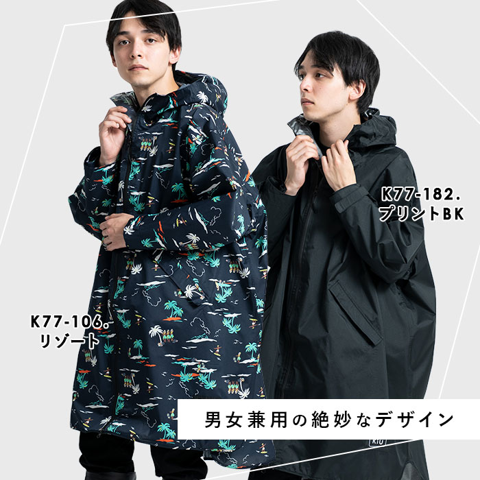 2888_thumbnail.jpg