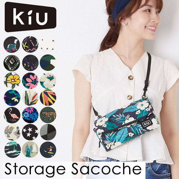 サコッシュ ブランド 通販 サコッシュバッグ レディース メンズ  