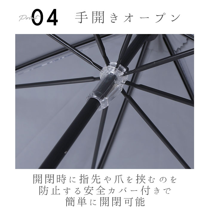 河馬印本舗 通販河馬印本舗 晴雨兼用 長傘 手開き 晴雨兼用傘 日傘 雨傘 傘 かさ UVカット 完全遮光 和柄 和風 モダン 手動 手開き傘 遮熱 河馬印本舗 | Fuji（釣り） | 09