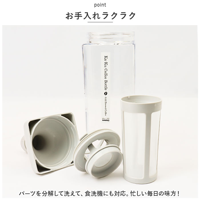 水出しコーヒー ギフトの商品一覧 通販 - Yahoo!ショッピング