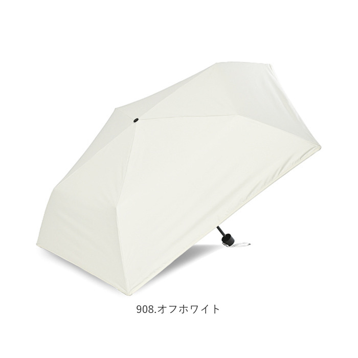 KiU（キウ） 傘 折りたたみ傘 通販 KAH02 晴雨兼用折りたたみ傘