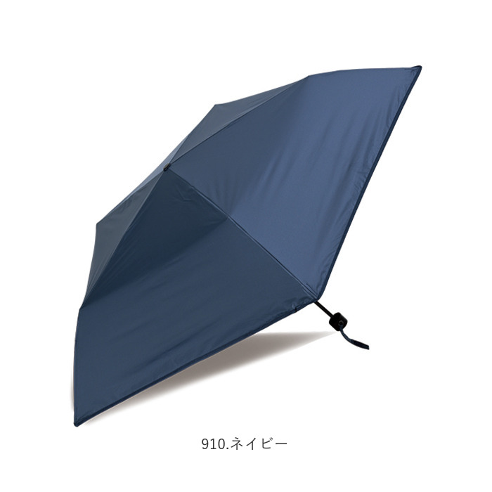 KiU（キウ） 傘 折りたたみ傘 通販 KAH02 晴雨兼用折りたたみ傘