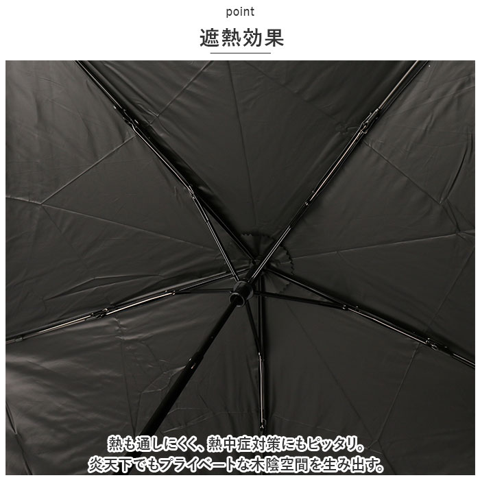 KiU 傘 折りたたみ傘 通販 キウ KAH02 晴雨兼用折りたたみ傘