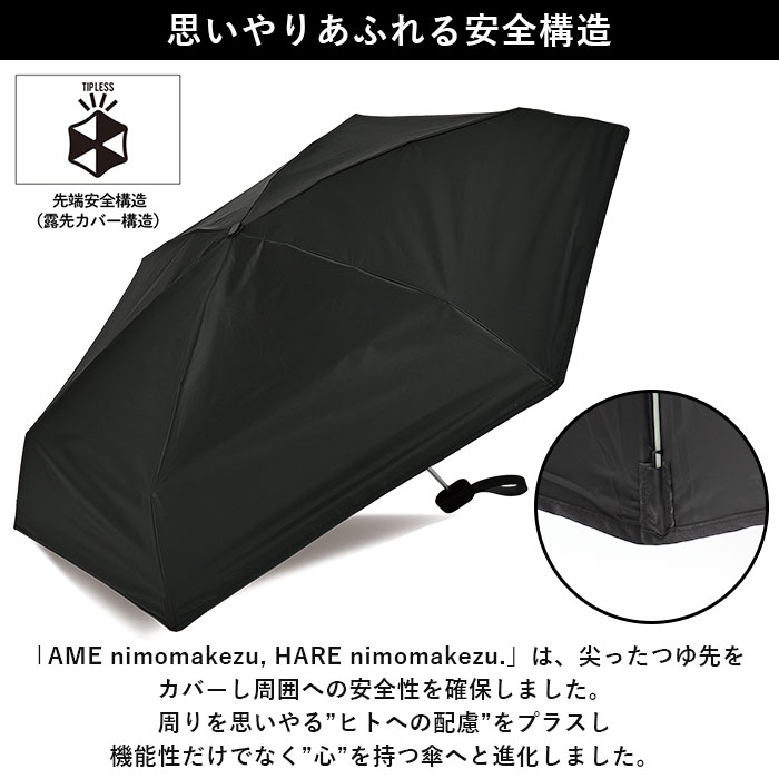 KiU 傘 折りたたみ傘 通販 キウ KAH0...の詳細画像3