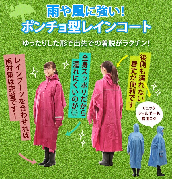 なし