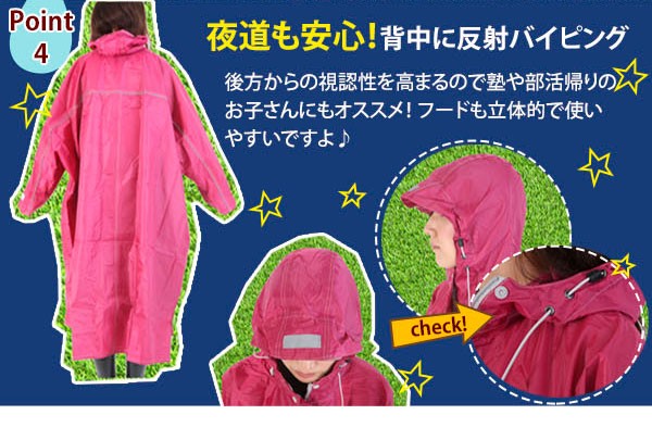 なし