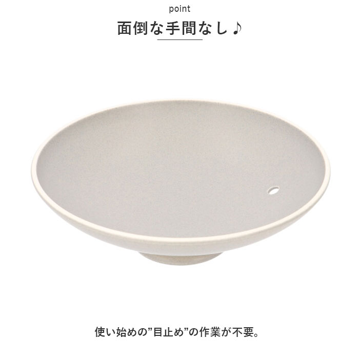 土鍋 約 6号 6.5号 通販 鍋 お鍋 一人用 1〜2人用 Karl カール ih対応 なべ ご飯 ごはん 超軽量 ミヤザキ食器 ガス対応 レンジ対応 オーブン対応 おしゃれ 土鍋の画像