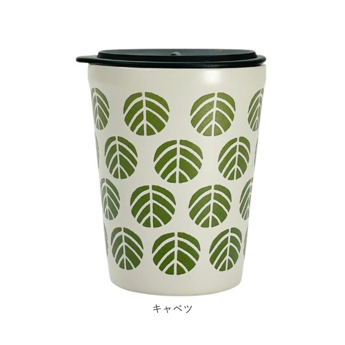 タンブラー 蓋付き かわいい 通販 かまわぬ 蓋付きタンブラー ステンレスタンブラー 保温 保冷 260ml おしゃれ ふた付き 蓋つき 蓋 スライド タンブラー |  | 14