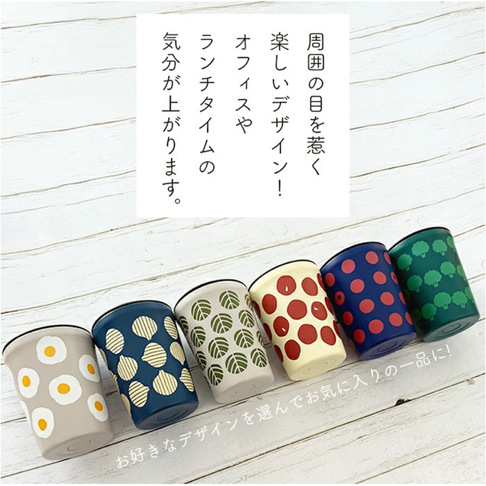 タンブラー 蓋付き かわいい 通販 かまわぬ 蓋付きタンブラー ステンレスタンブラー 保温 保冷 260ml おしゃれ ふた付き 蓋つき 蓋 スライド タンブラー |  | 05