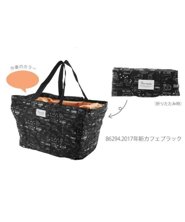 SNOOPY レジカゴ バッグ 保冷 大容量 保温 おしゃれ スヌーピー