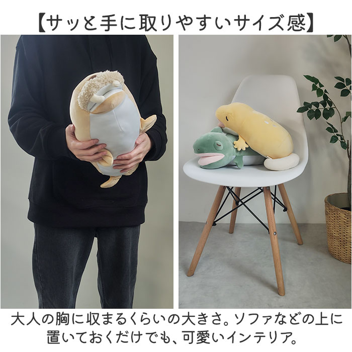ねむねむ 抱き枕 プレミアム S 抱きまくら ぬいぐるみ クール抱きまくら Sサイズ ひんやり 冷感 動物 アニマル ピロー 枕 もちもち ふわふわ お昼寝  ねむねむ |  | 17