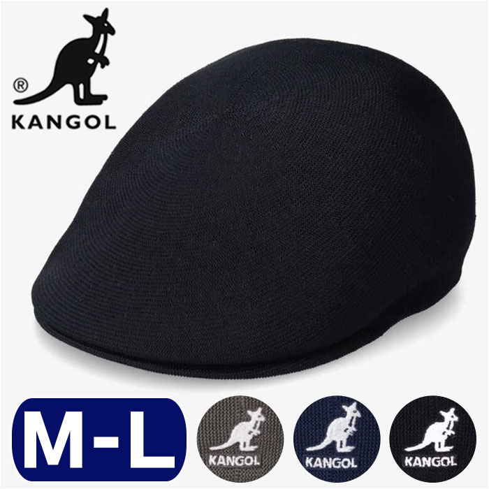 カンゴール 帽子 KANGOL 507 通販 231069603 ハンチング帽 ハンチング帽子 SEMLESS TROPIC ブランド メンズ レディース ぼうし 春夏 秋 おしゃれ カンゴール | KANGOL