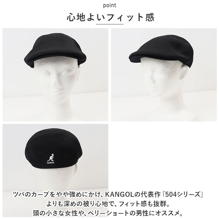 カンゴール 帽子 KANGOL 507 通販 231069603 ハンチング帽 ハンチング帽子 SEMLESS TROPIC ブランド メンズ レディース ぼうし 春夏 秋 おしゃれ カンゴール | KANGOL | 07