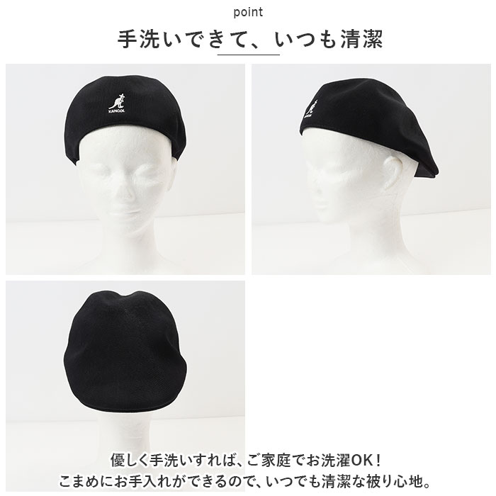 カンゴール 帽子 KANGOL 507 通販 231069603 ハンチング帽 ハンチング帽子 SEMLESS TROPIC ブランド メンズ レディース ぼうし 春夏 秋 おしゃれ カンゴール | KANGOL | 08