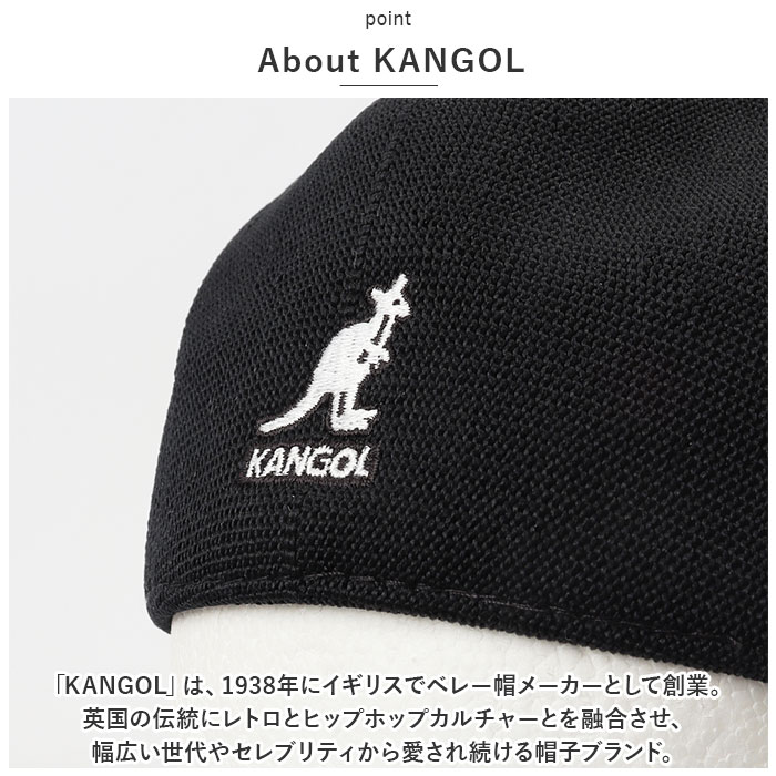 カンゴール 帽子 KANGOL 507 通販 231069603 ハンチング帽 ハンチング帽子 SEMLESS TROPIC ブランド メンズ レディース ぼうし 春夏 秋 おしゃれ カンゴール | KANGOL | 09