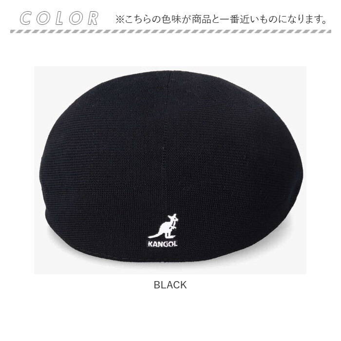 カンゴール 帽子 KANGOL 507 通販 231069603 ハンチング帽 ハンチング帽子 SEMLESS TROPIC ブランド メンズ レディース ぼうし 春夏 秋 おしゃれ カンゴール | KANGOL | 11