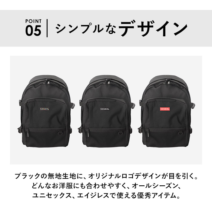 KANGOL カンゴール リュック 250-1293 通販 リュックサック KANGOL カンゴール リュック 250-1293 通販 リュックサック